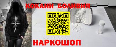 гашишное масло Нальчик