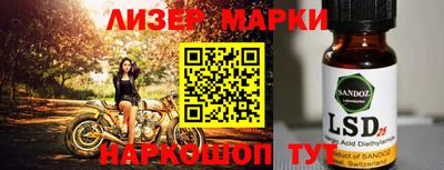 гашишное масло Нальчик