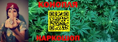 таблы Наро-Фоминск
