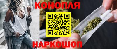 стафф Нарткала