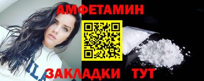 гашишное масло Нальчик