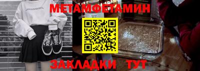 гашишное масло Нальчик