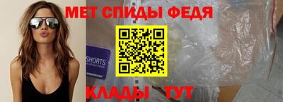 стафф Нарткала