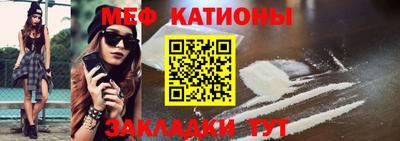 гашишное масло Нальчик